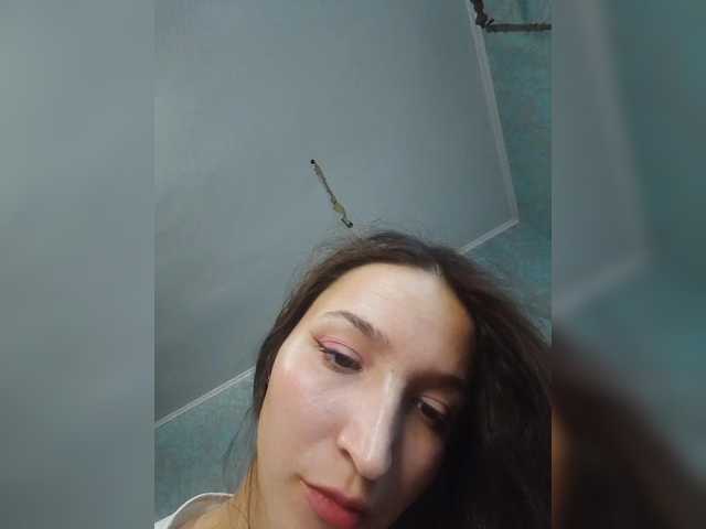 Engellsss live cam on BongaCams