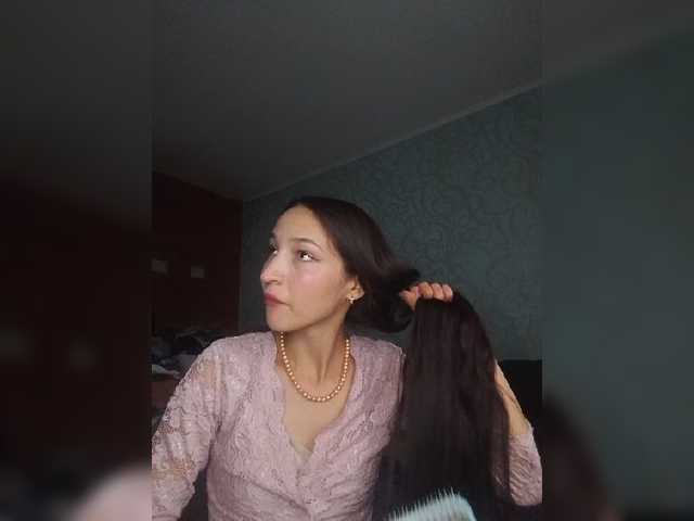 Engellsss