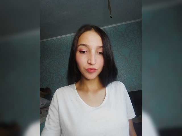 Engellsss live cam on BongaCams