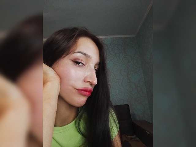Engellsss