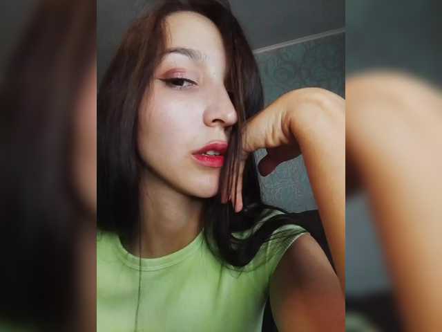 Engellsss live cam on BongaCams