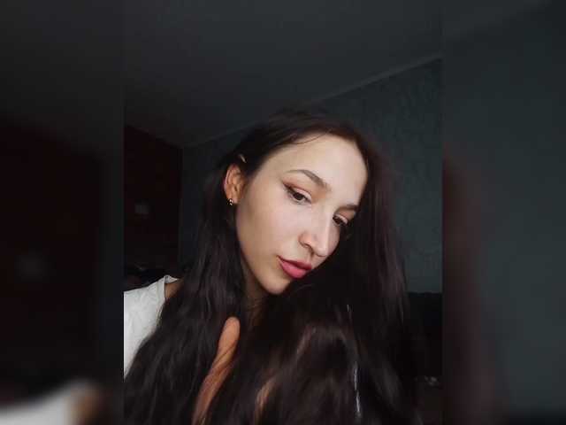 Engellsss live cam on BongaCams