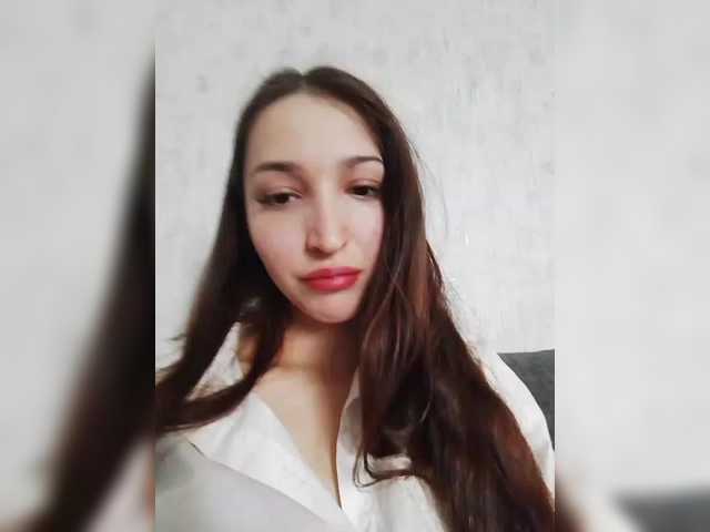 Engellsss