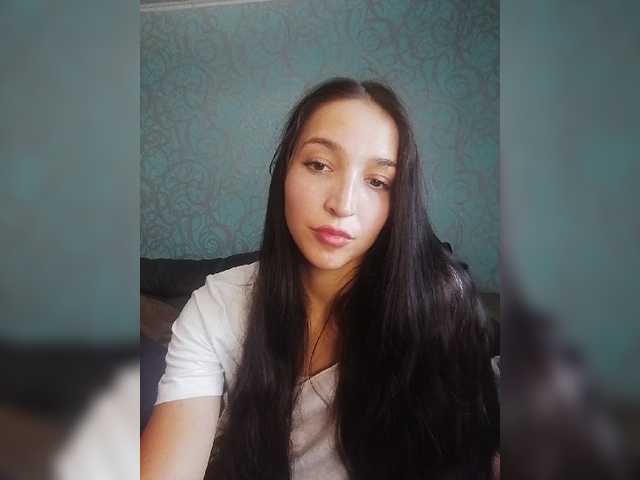 Engellsss live cam on BongaCams