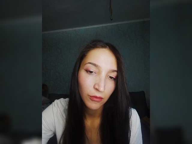 Engellsss live cam on BongaCams