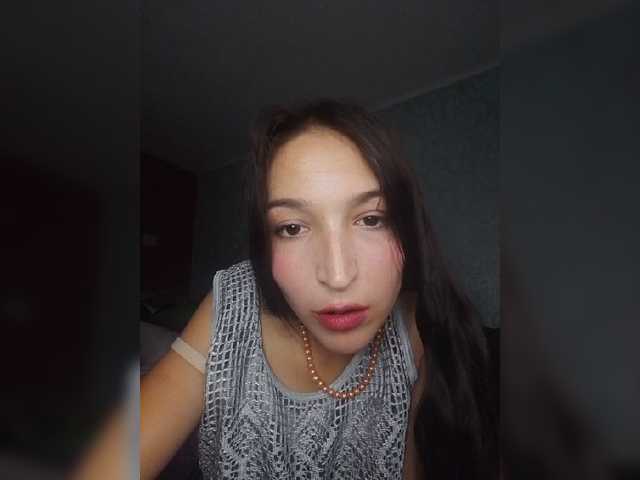 Engellsss
