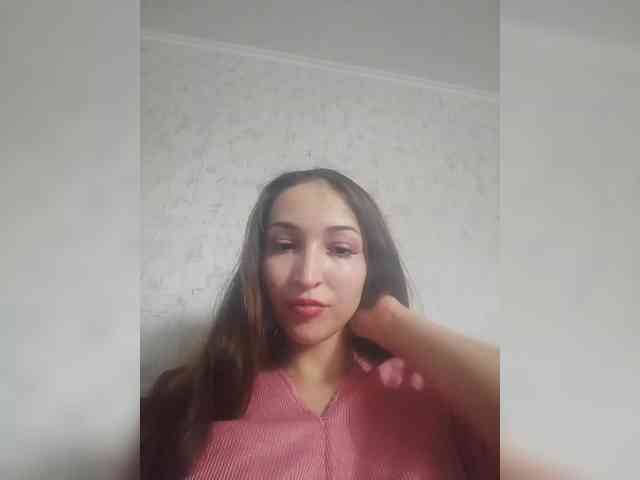 Engellsss webcam