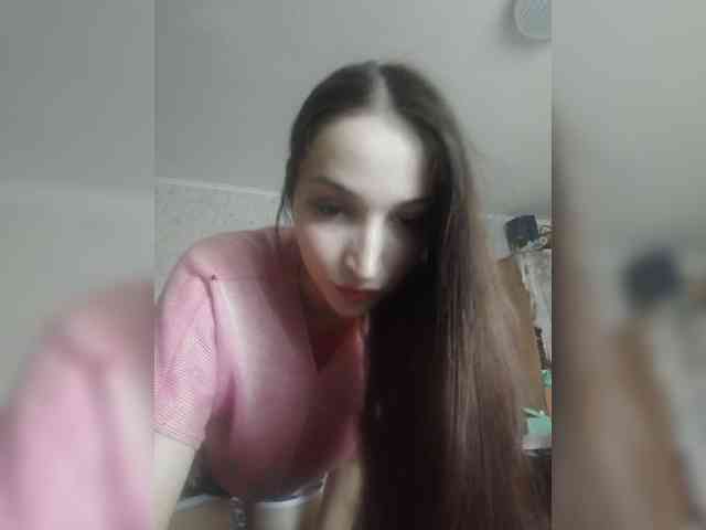 Engellsss webcam