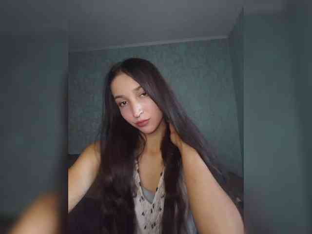 Engellsss webcam