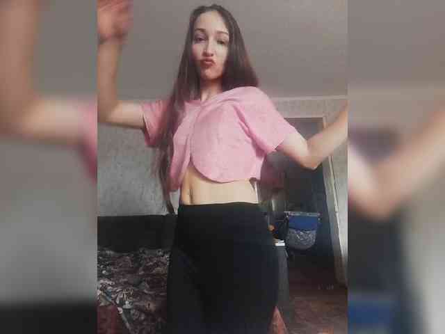 Engellsss webcam