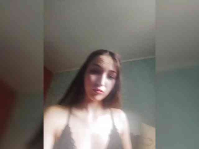Engellsss webcam