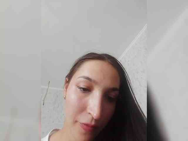 Engellsss webcam