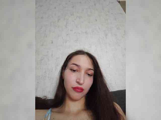 Engellsss webcam