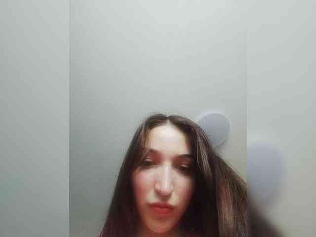 Engellsss webcam