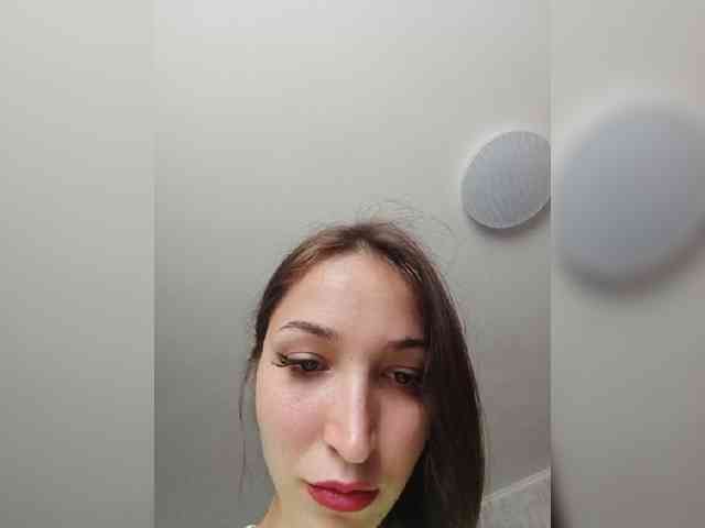 Engellsss webcam