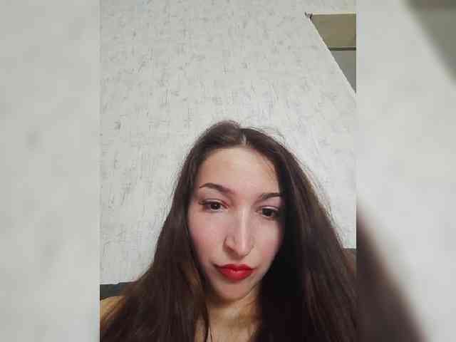 Engellsss webcam
