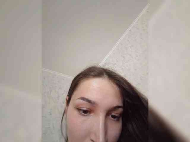 Engellsss webcam