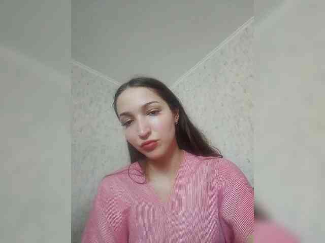Engellsss webcam