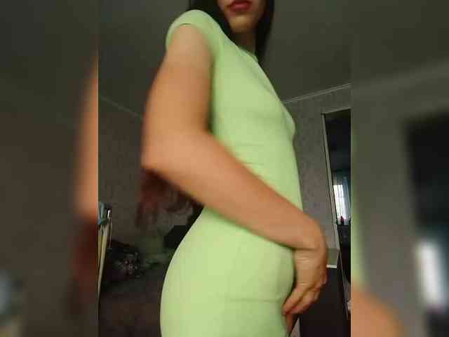 Engellsss webcam
