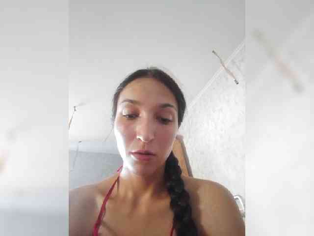 Engellsss webcam