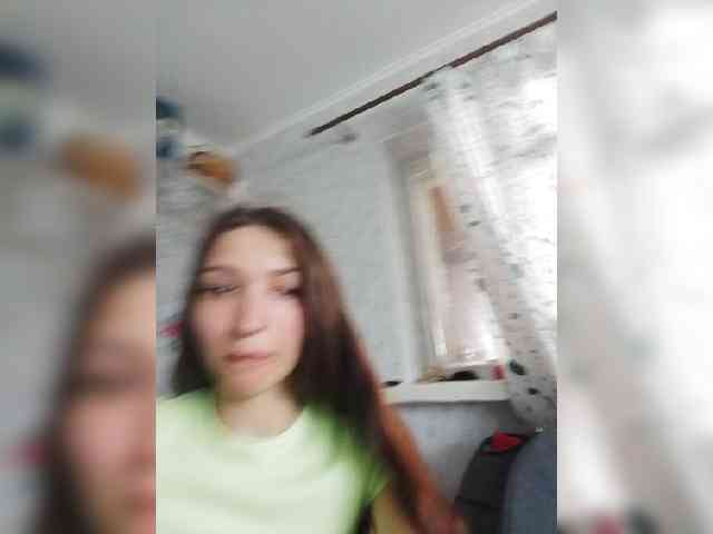 Engellsss webcam