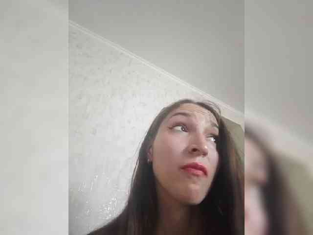 Engellsss webcam