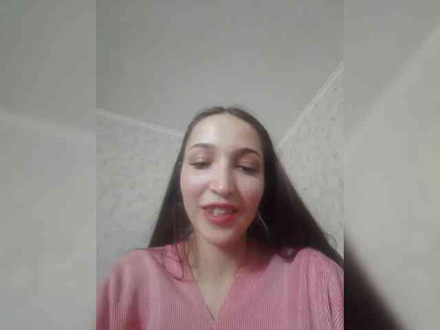Engellsss webcam