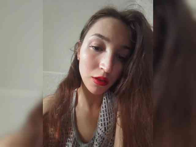 Engellsss webcam
