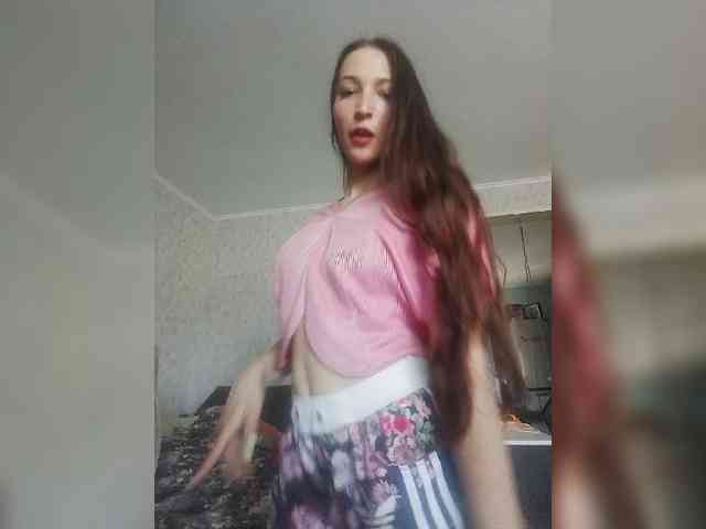 Engellsss webcam