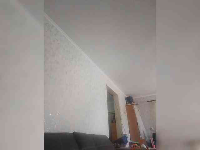 Engellsss webcam