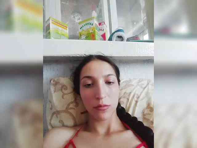 Engellsss webcam