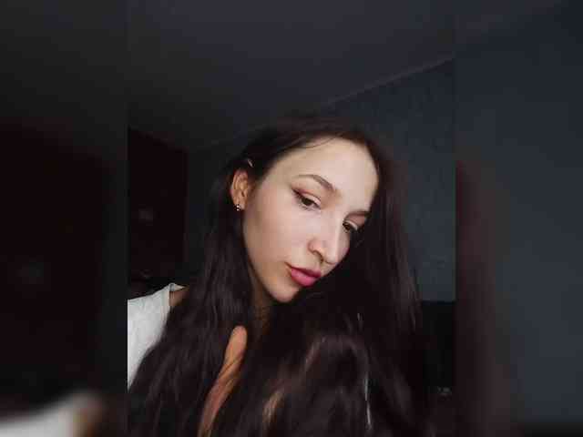 Engellsss webcam