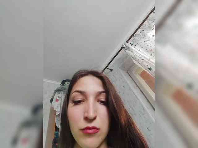 Engellsss webcam