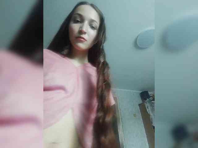 Engellsss webcam
