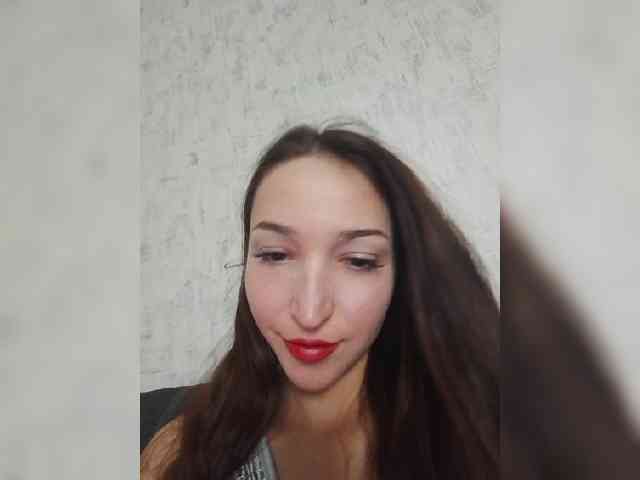 Engellsss webcam