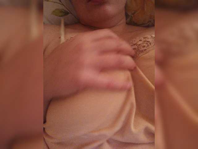 Titikate live cam