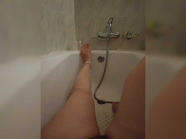 TitiKate live cam