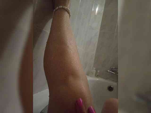 TitiKate webcam