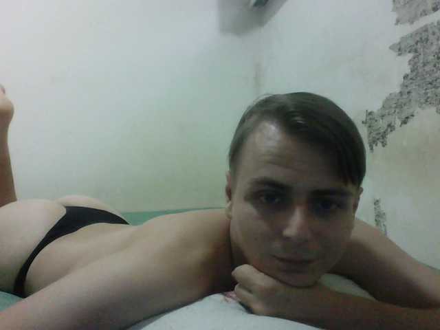--MerliN-- live cam preview