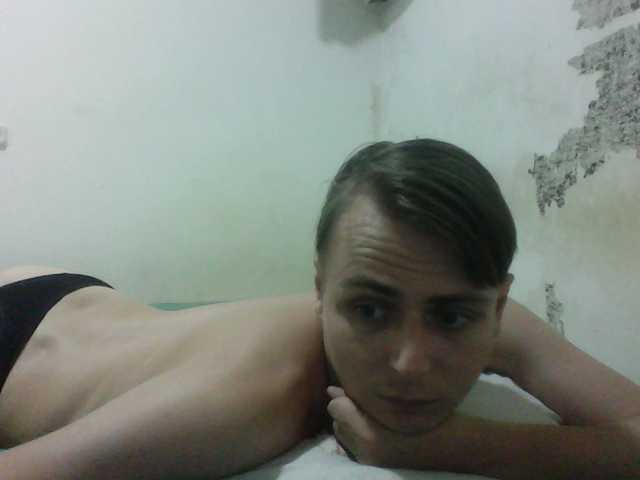 --MerliN-- live cam preview