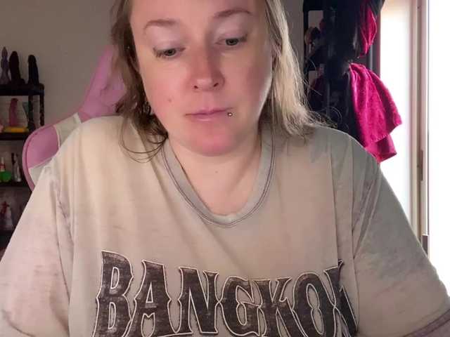NylonQueen