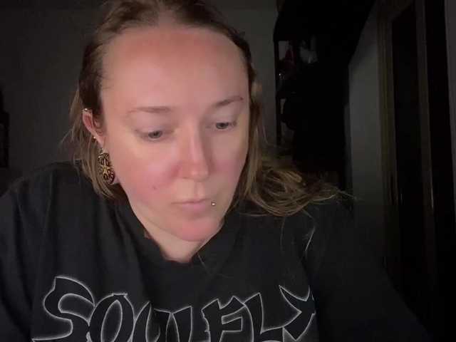 NylonQueen