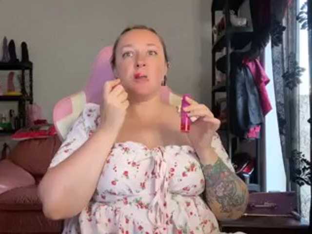 NylonQueen