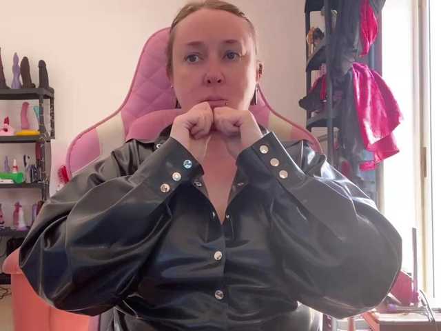 NylonQueen
