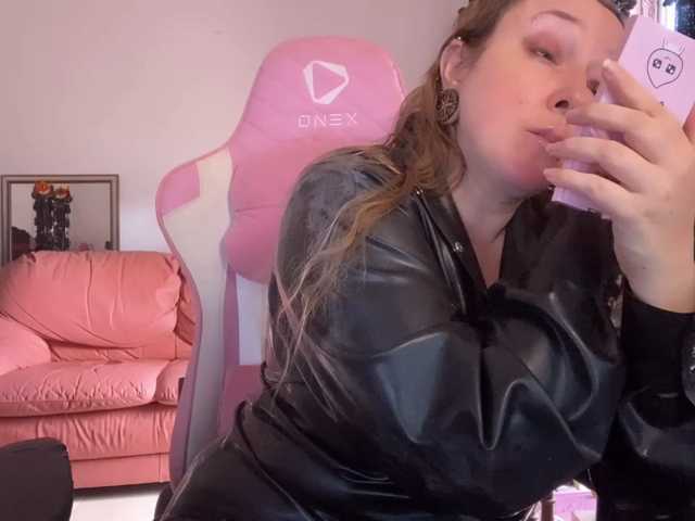 NylonQueen