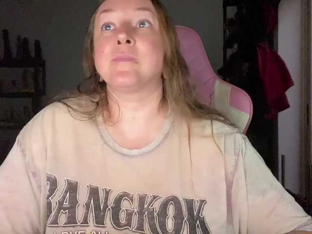 NylonQueen