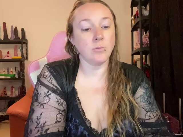 NylonQueen