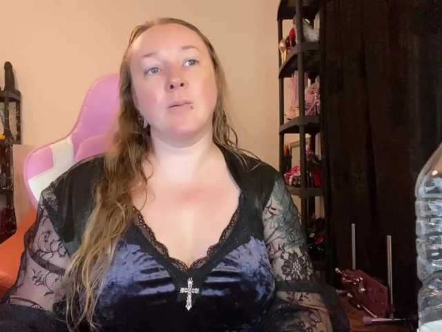 NylonQueen
