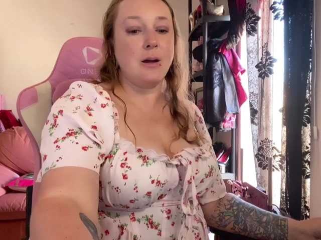 NylonQueen