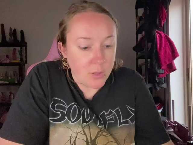 NylonQueen